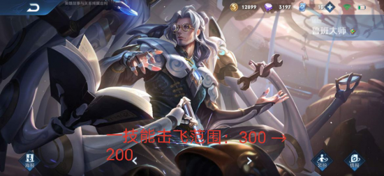 GEN战T1 LPL精彩对决引发电竞热潮