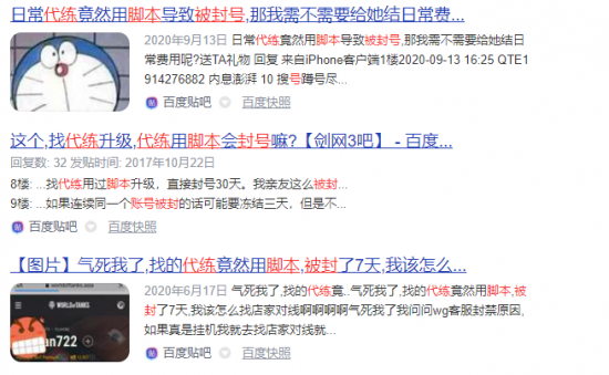 万圣节无头骑士与南瓜灯活动精彩回顾