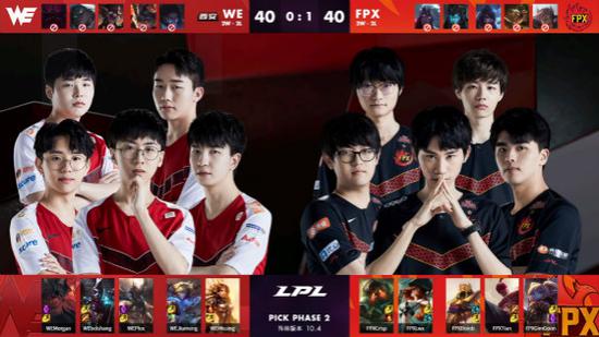 Doinb深度解析LPL难夺世界冠军的根本原因及选手退役后的多样选择