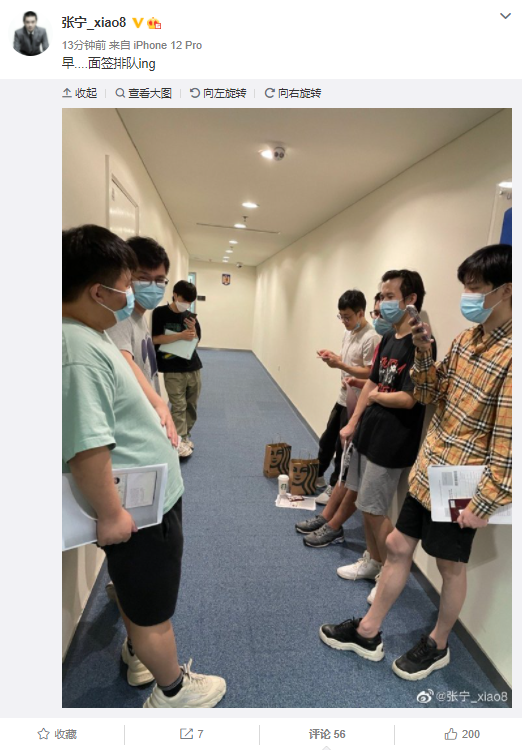 2023布吉杯王者荣耀电竞比赛精彩回顾